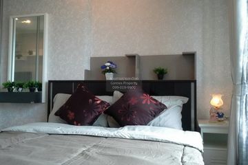 1 Bedroom Condo for sale in Bang Kraso, Nonthaburi near MRT Bang Krasor