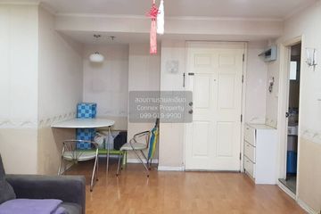 2 Bedroom Condo for sale in Lumpini Ville Sukhumvit 77, Suan Luang, Bangkok near BTS On Nut