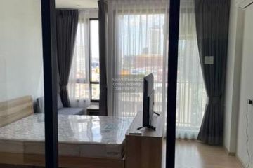 1 Bedroom Condo for sale in MARU Ekkamai 2, Khlong Tan Nuea, Bangkok near BTS Ekkamai