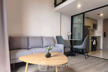 1 Bedroom Condo for rent in SOHO Bangkok Ratchada, Huai Khwang, Bangkok near MRT Huai Khwang