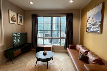 2 Bedroom Condo for rent in CitiSmart Sukhumvit 18, Khlong Toei, Bangkok near BTS Asoke