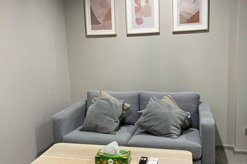 1 Bedroom Condo for rent in Life Asoke Rama 9, Makkasan, Bangkok near MRT Phra Ram 9