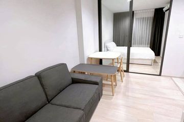 1 Bedroom Condo for rent in Life One Wireless, Lumpini, Bangkok near BTS Ploen Chit