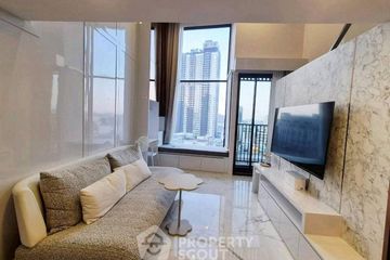 1 Bedroom Condo for rent in SOHO Bangkok Ratchada, Huai Khwang, Bangkok near MRT Huai Khwang