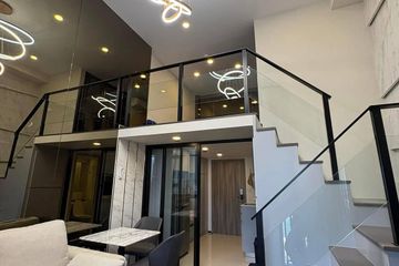 1 Bedroom Condo for rent in KnightsBridge Space Ratchayothin, Chatuchak, Bangkok near BTS Phahon Yothin 24