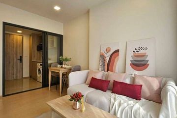 1 Bedroom Condo for rent in The Base Urban Rama9, Huai Khwang, Bangkok near MRT Phra Ram 9