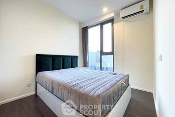 2 Bedroom Condo for rent in Whizdom Inspire Sukhumvit, Bang Chak, Bangkok near BTS Punnawithi