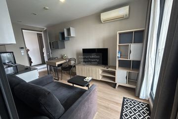 1 Bedroom Condo for rent in The L15 Condo, Chom Phon, Bangkok near MRT Lat Phrao