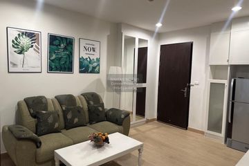 1 Bedroom Condo for rent in The Address Sukhumvit 42, Phra Khanong, Bangkok near BTS Ekkamai