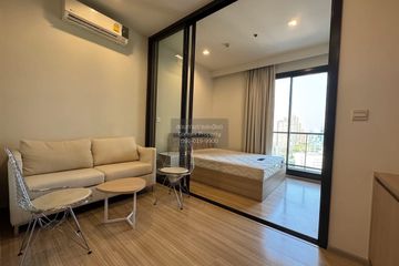 1 Bedroom Condo for rent in M Jatujak, Chom Phon, Bangkok near BTS Mo chit