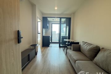 1 Bedroom Condo for sale in NUE District R9, Huai Khwang, Bangkok near MRT Phra Ram 9