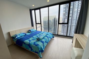 2 Bedroom Condo for Sale or Rent in One 9 Five Asoke - Rama 9, Huai Khwang, Bangkok near MRT Phra Ram 9