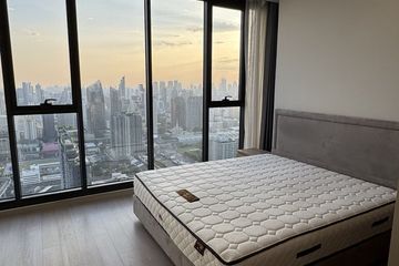 2 Bedroom Condo for sale in One 9 Five Asoke - Rama 9, Huai Khwang, Bangkok near MRT Phra Ram 9