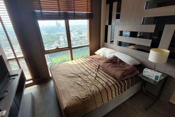 2 Bedroom Condo for rent in The Lofts Ekkamai, Phra Khanong, Bangkok near BTS Ekkamai