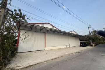 House for rent in Saphan Sung, Bangkok
