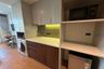 1 Bedroom Condo for sale in VIP Tropika, Choeng Thale, Phuket