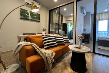1 Bedroom Condo for rent in Metris Ladprao, Chom Phon, Bangkok near MRT Phahon Yothin