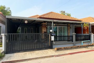 2 Bedroom House for rent in Rattanakorn Village 17, Nong Prue, Chonburi