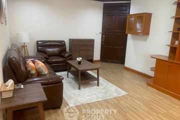 1 Bedroom Condo for Sale or Rent in NS Tower Central City Bangna, Bang Na, Bangkok
