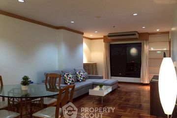 2 Bedroom Condo for rent in Liberty Park 2, Khlong Toei Nuea, Bangkok near Airport Rail Link Makkasan