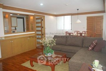 2 Bedroom Apartment for rent in Mahajak Apartment, Khlong Toei Nuea, Bangkok near Airport Rail Link Makkasan