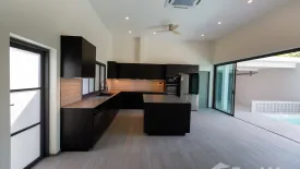 Mueang Phuket, Phuket - Photo 2