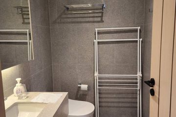 1 Bedroom Condo for rent in Arom Wongamat, Na Kluea, Chonburi