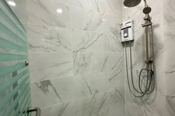 1 Bedroom Condo for sale in 