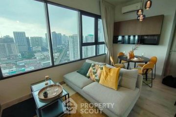2 Bedroom Condo for rent in KnightsBridge Space Ratchayothin, Chatuchak, Bangkok near BTS Phahon Yothin 24