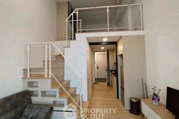 1 Bedroom Condo for rent in Landmark @MRTA Station, Bang Kapi, Bangkok near MRT Pradit Manutham