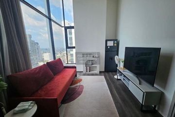 1 Bedroom Condo for rent in KnightsBridge Space Ratchayothin, Chatuchak, Bangkok near BTS Phahon Yothin 24