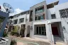 4 Bedroom House for sale in Bang Chak, Bangkok near BTS Punnawithi