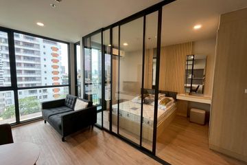 1 Bedroom Condo for rent in The Issara Sathorn, Thung Maha Mek, Bangkok near BTS Saint Louis