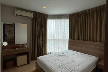 1 Bedroom Condo for rent in Rhythm Sathorn - Narathiwas, Thung Maha Mek, Bangkok near BTS Chong Nonsi