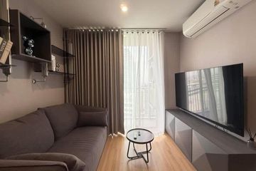2 Bedroom Condo for rent in Skyrise Avenue Sukhumvit 64, Bang Chak, Bangkok near BTS Punnawithi