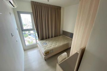 2 Bedroom Condo for rent in Aspire Sukhumvit 48, Phra Khanong, Bangkok near BTS Phra Khanong