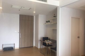 1 Bedroom Condo for rent in Noble Remix, Khlong Tan, Bangkok near BTS Thong Lo