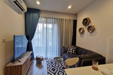 1 Bedroom Condo for rent in Ideo Mobi Asoke, Bang Kapi, Bangkok near MRT Phetchaburi