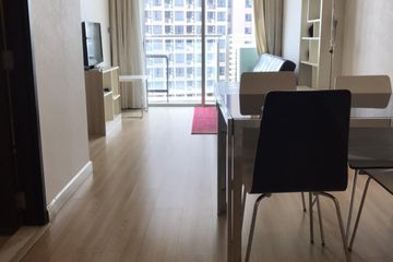 1 Bedroom Condo for rent in Sky Walk Condominium, Phra Khanong Nuea, Bangkok near BTS Phra Khanong