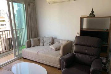 1 Bedroom Condo for rent in 15 Sukhumvit Residences, Khlong Toei Nuea, Bangkok near BTS Nana