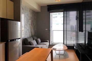 1 Bedroom Condo for rent in The Lofts Ekkamai, Phra Khanong, Bangkok near BTS Ekkamai