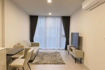 1 Bedroom Condo for rent in Quintara Treehaus Sukhumvit 42, Phra Khanong, Bangkok near BTS Ekkamai