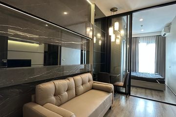 1 Bedroom Condo for Sale or Rent in Knightsbridge Prime Onnut, Phra Khanong Nuea, Bangkok near BTS On Nut