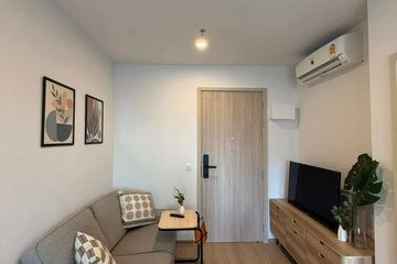 1 Bedroom Condo for rent in Life Rama 4 - Asoke, Khlong Toei, Bangkok near MRT Queen Sirikit National Convention Centre