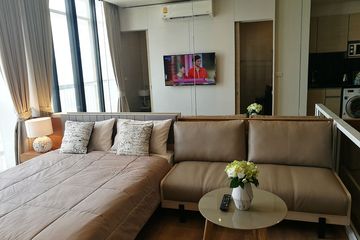 1 Bedroom Condo for Sale or Rent in Park Origin Phrom Phong, Khlong Tan, Bangkok near BTS Phrom Phong