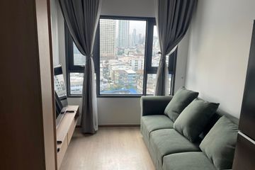 1 Bedroom Condo for rent in Life Rama 4 - Asoke, Khlong Toei, Bangkok near MRT Queen Sirikit National Convention Centre