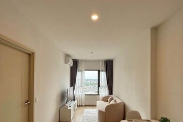 1 Bedroom Condo for rent in Life Rama 4 - Asoke, Khlong Toei, Bangkok near MRT Queen Sirikit National Convention Centre