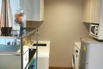 1 Bedroom Condo for Sale or Rent in The Lumpini 24, Khlong Tan, Bangkok near BTS Phrom Phong