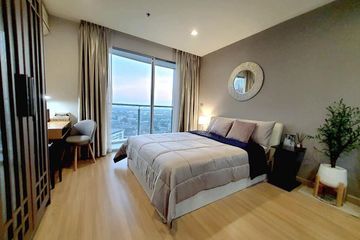 1 Bedroom Condo for rent in Sky Walk Condominium, Phra Khanong Nuea, Bangkok near BTS Phra Khanong