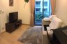 1 Bedroom Condo for rent in Via 49, Khlong Tan Nuea, Bangkok near BTS Phrom Phong